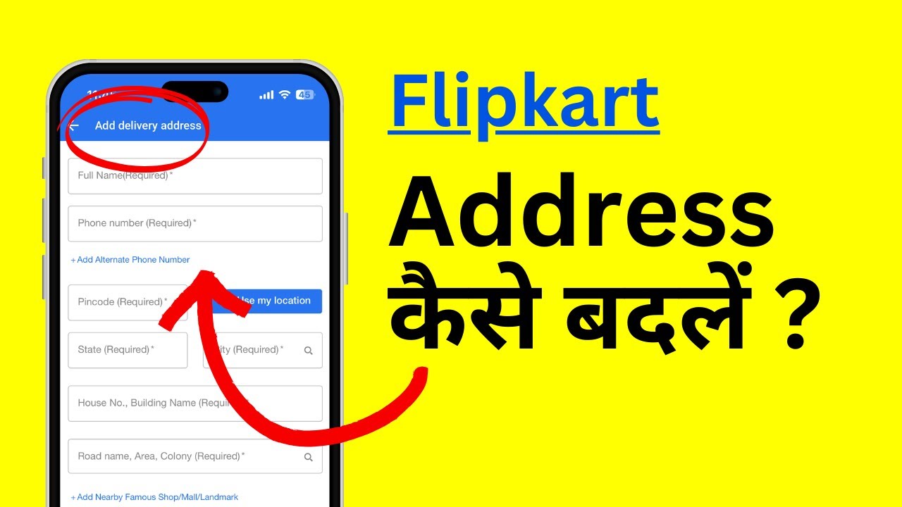 Flipkart me Address Kaise Change Kare? Change Address in Flipkart