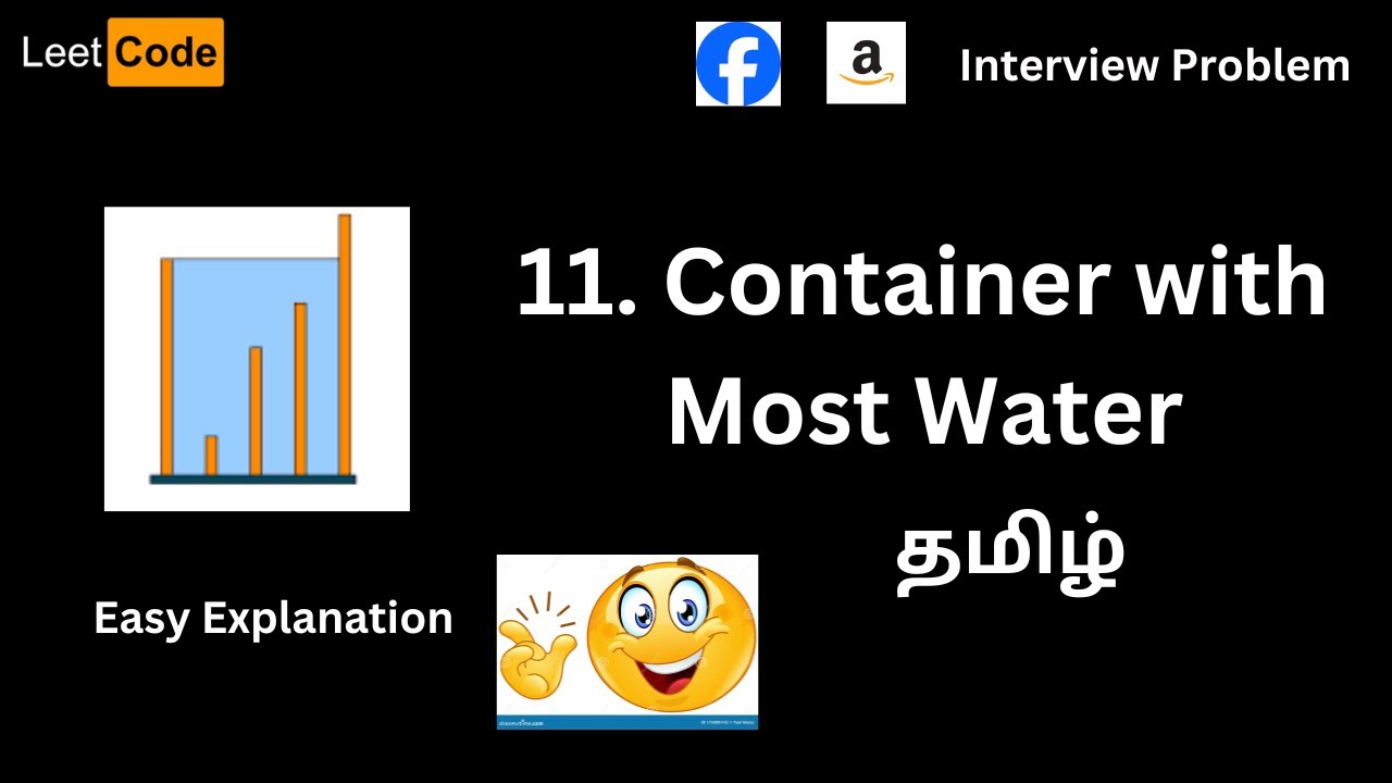 Container With Most Water | Leetcode : 11 | Java | Tamil