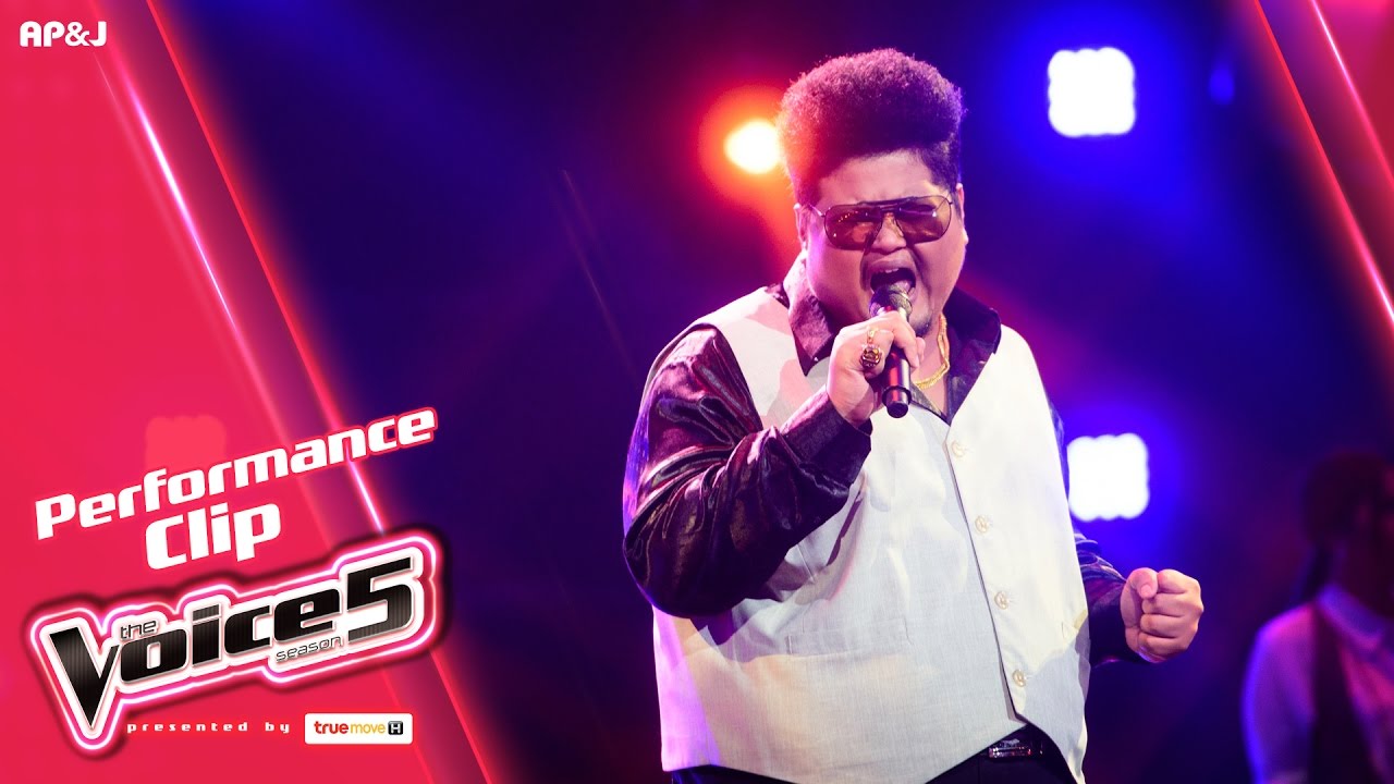 The Voice Thailand - เบ๊นซ์ ณรงค์ชัย - Still Got The Blues - 8 Jan 2017