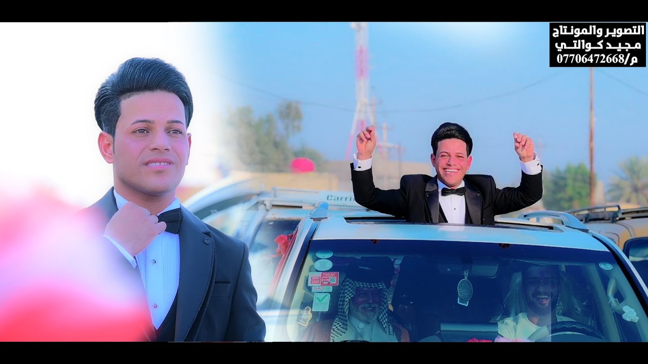 حفل زفاف علي الجريخي الف مبروك