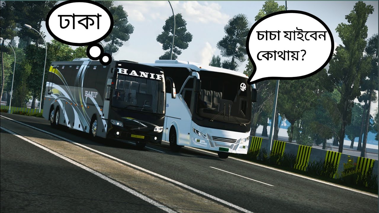 How to play Convoy in ETS 2 BD MOD | ProBD Map 10.0 Beta