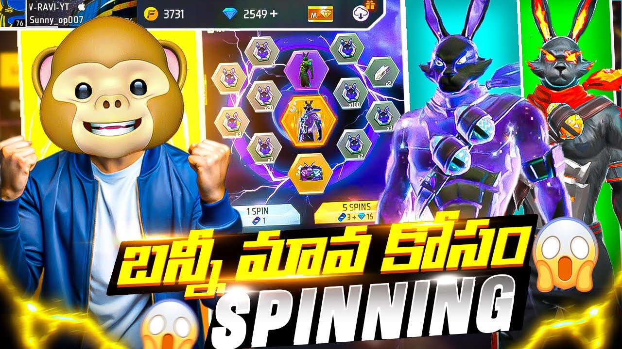 🔥 LEGENDRY BUNNY BUNDLE 🔥 EVENT SPINNING IN TELUGU @GW RAVI YT