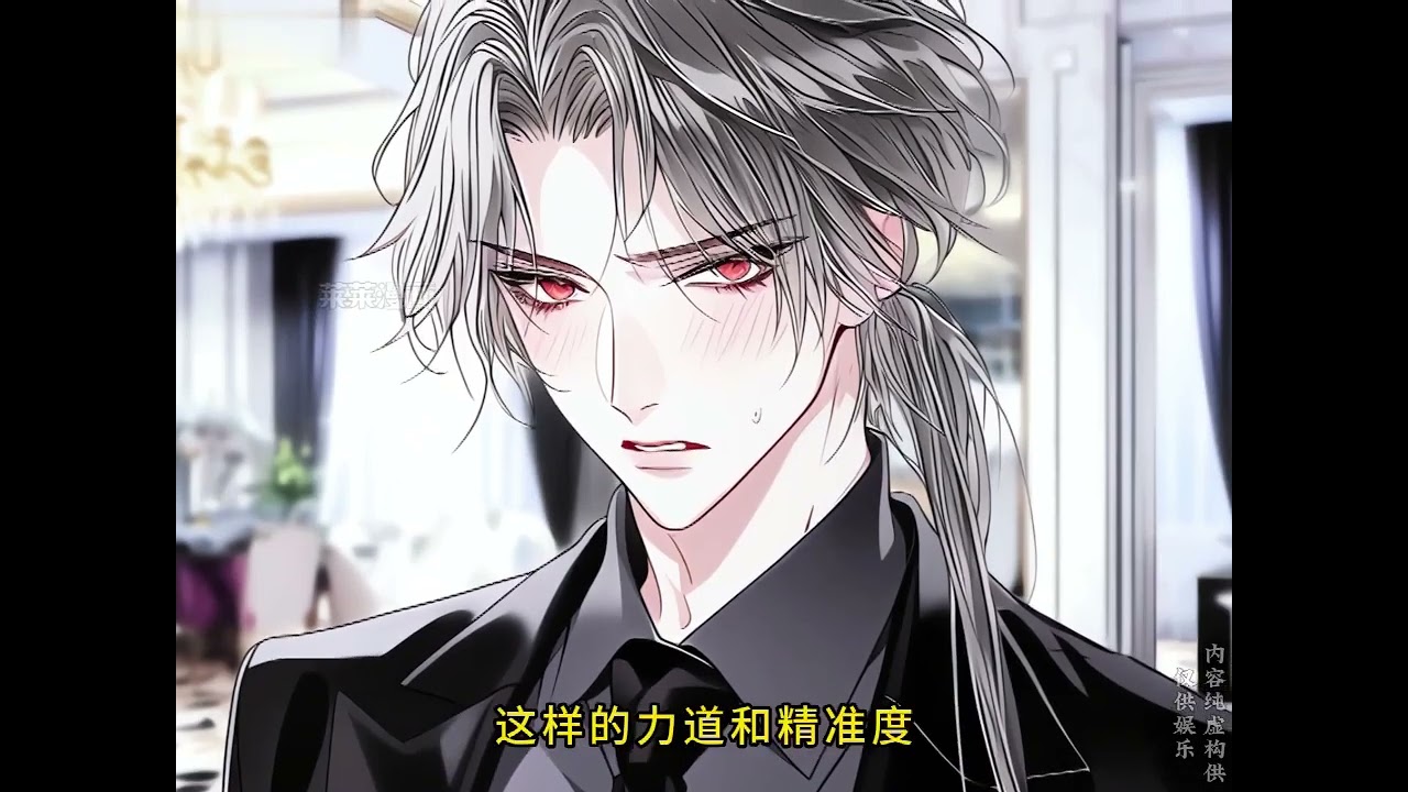 《真千金出狱后四个哥哥跪着求原谅》第1至30集她是医门传人，意外死亡后重生在了夏家被抱错的真千金身上。为了给假千金顶罪，夏家全家把真千金送进了监狱 #阿紫说漫