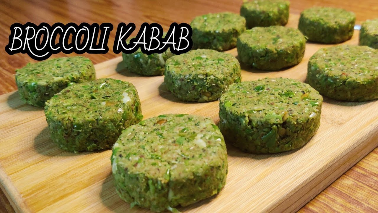 Broccoli Kabab Recipe at home | Broccoli Tikki Recipe | Healthy & Easy Snack | Broccoli Matar Kabab