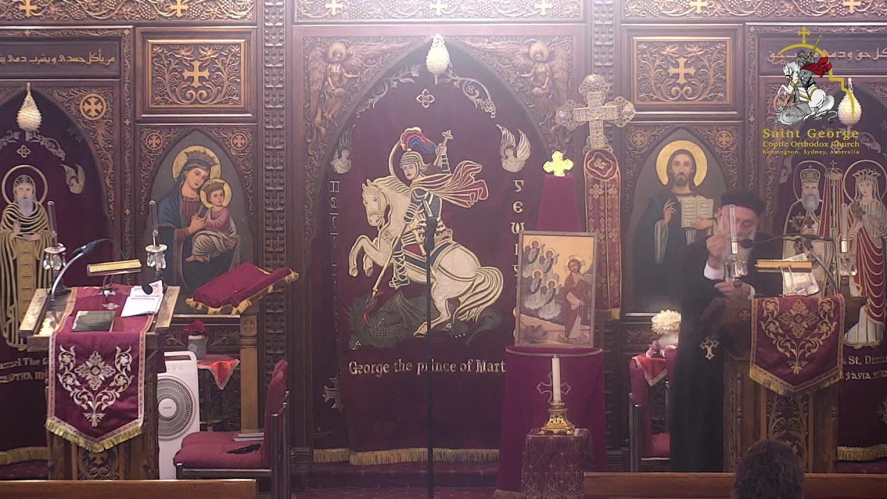 Saint George Coptic Orthodox Church - Sydney, Australia