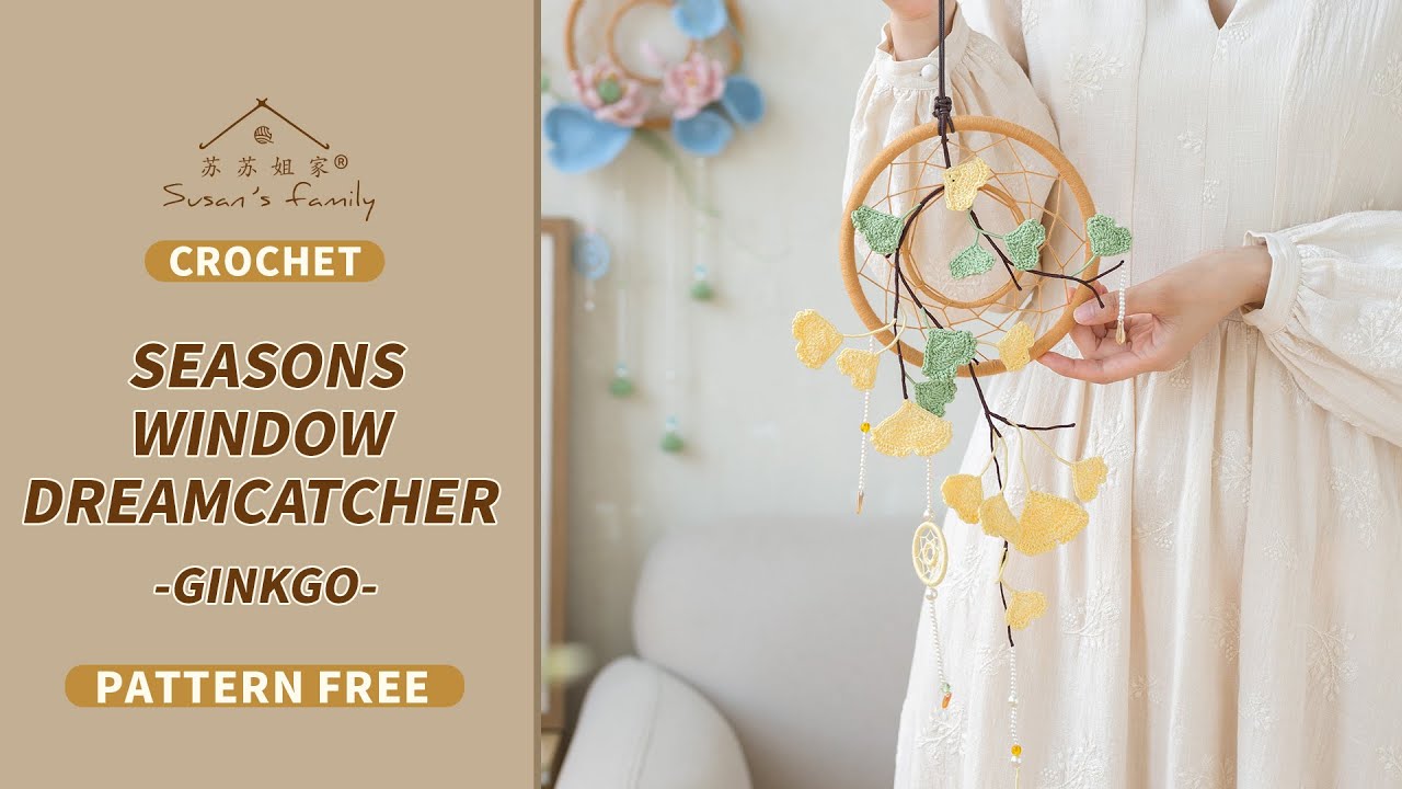 【EN1871】Seasons Window Dreamcatcher Tutorial_Ginkgo | Chinese Aesthetics Series | Susan's Family