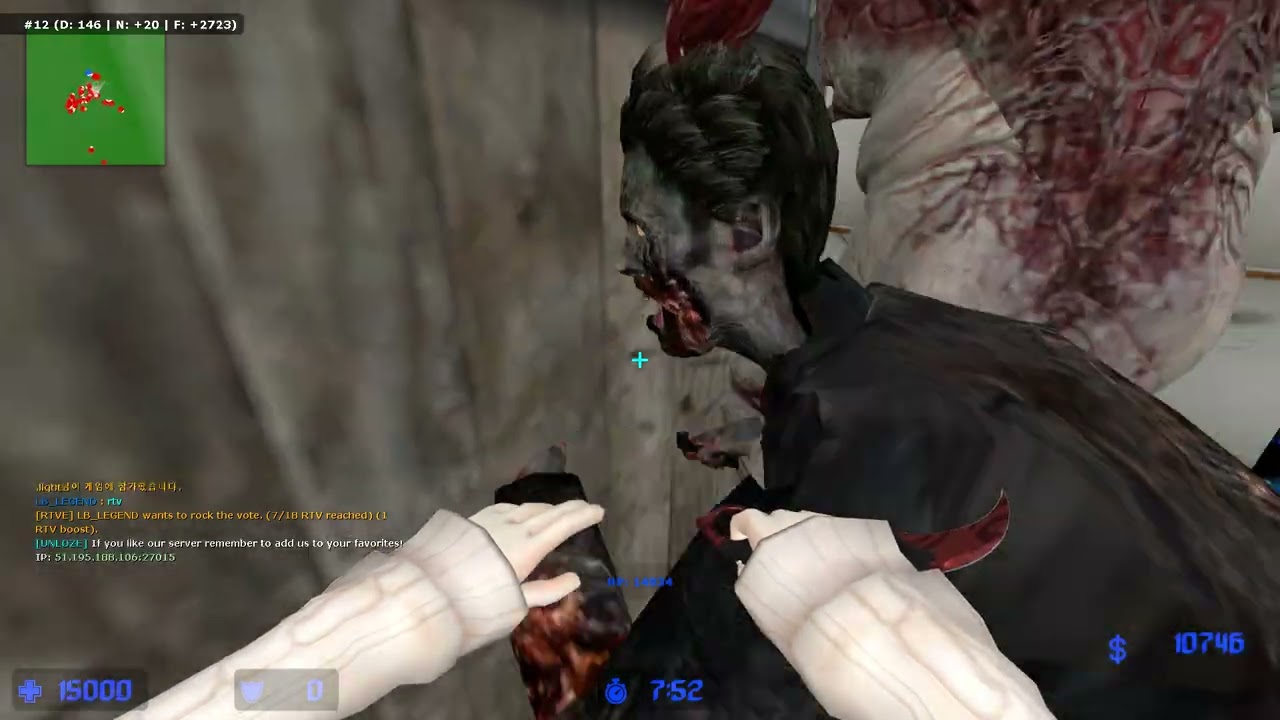 [26.01.24][CounterStrike:Source] 카스소스 좀비탈출 서버 - 1