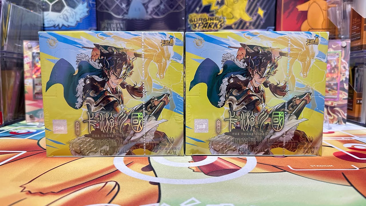 I Open Chinese Kayou Three Kingdoms 3rd Edition (UTR Pull) #MooMooPTCG