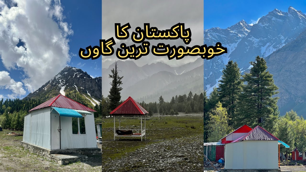 The Most Beautiful And Unseen Village Hotel - Domel Pakistan