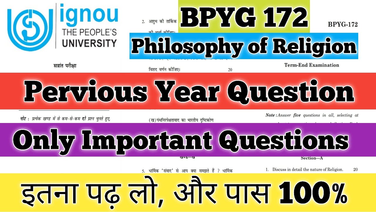 BPYG 172 Pervious Year Question Paper BPYG 172 Important Questions BPYG 172 Philosophy of Religion