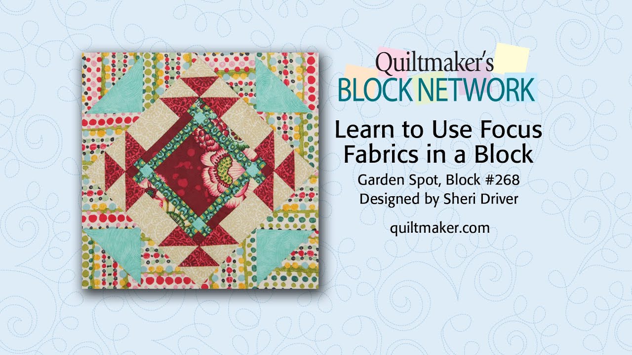 Научитесь использовать фокусные ткани в блоке