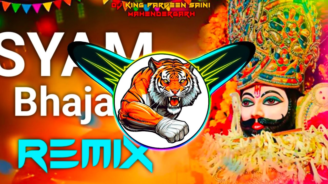 Syam Sa Dildar Nahi Hard Bass Dj Remix | High Bass Vibration Remix | Dj Parveen Saini Mahendergarh
