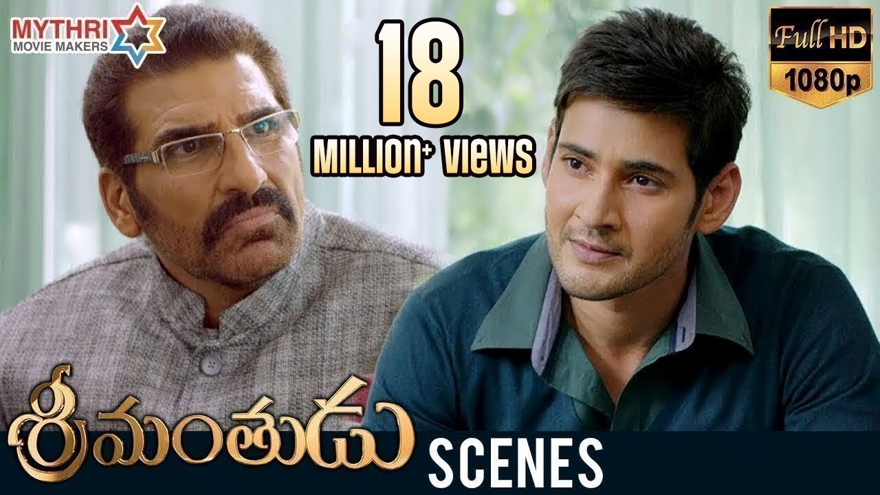Mahesh Babu Warns Mukesh Rishi |  Srimanthudu Movie Scenes | Shruti Haasan | Koratala Siva | DSP