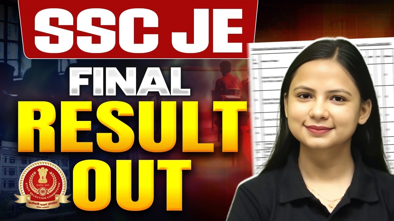 SSC JE Final Result 2026 Out 🔥Shocking Cut Off, Merit List & Selection Analysis | SSC JE Result