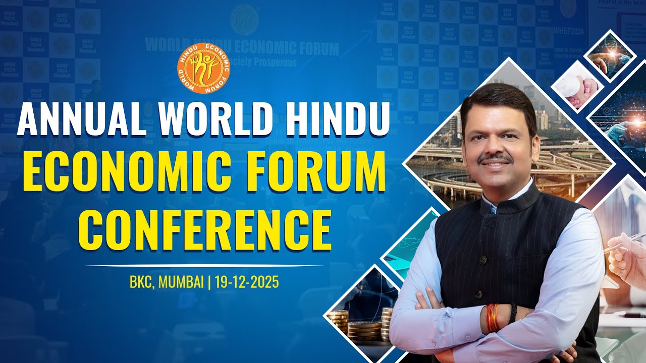 CM Devendra Fadnavis at the Annual World Hindu Economic Forum Conference 2025 | Mumbai