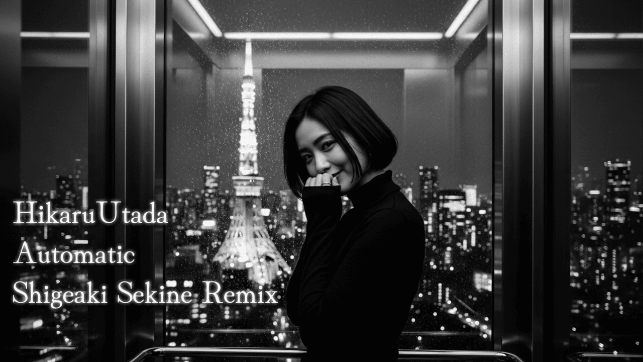 Hikaru Utada - Automatic | Jazzy UK Garage Remix (Tokyo Night Drive)