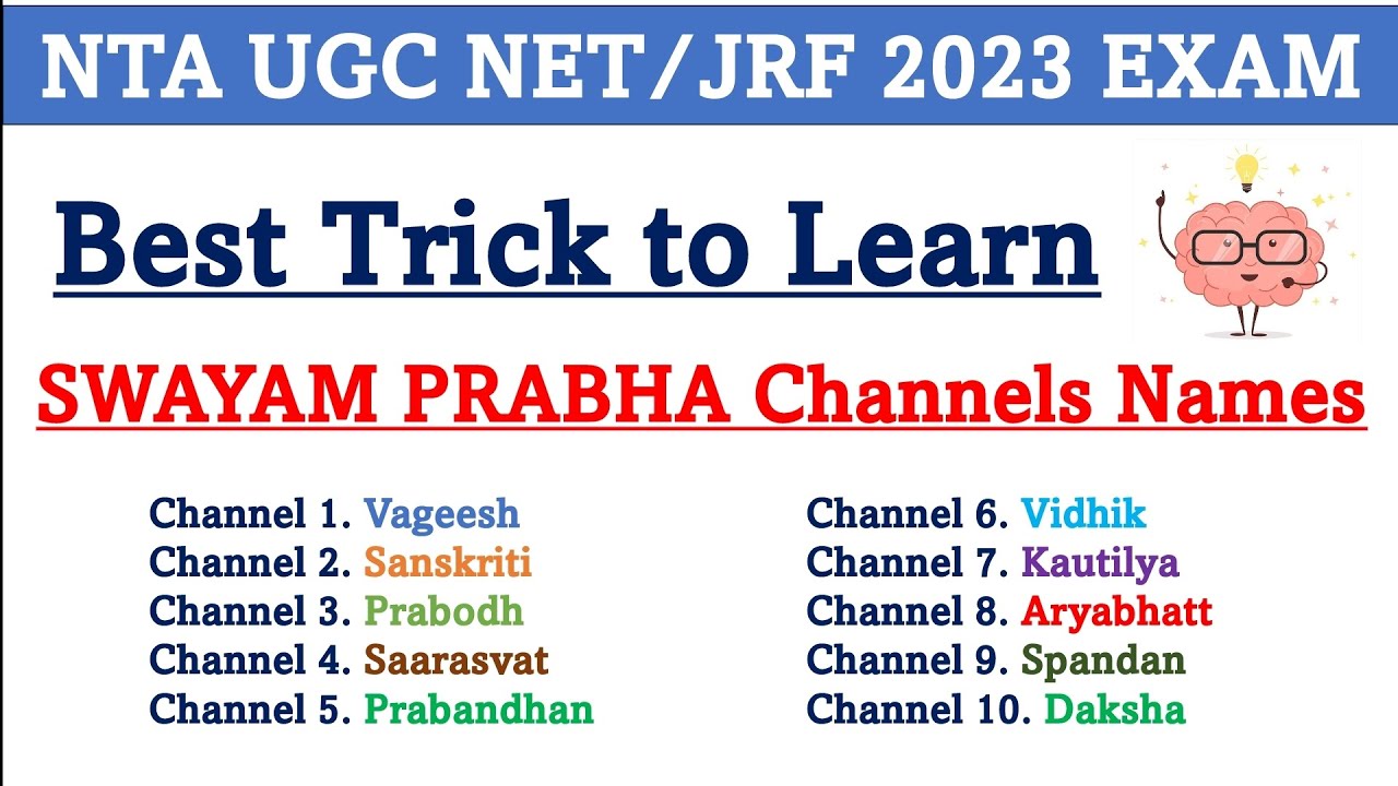 Trick to Remember SWAYAM PRABHA Channels Names l UGC NET 2023 Exam l PAPER-1