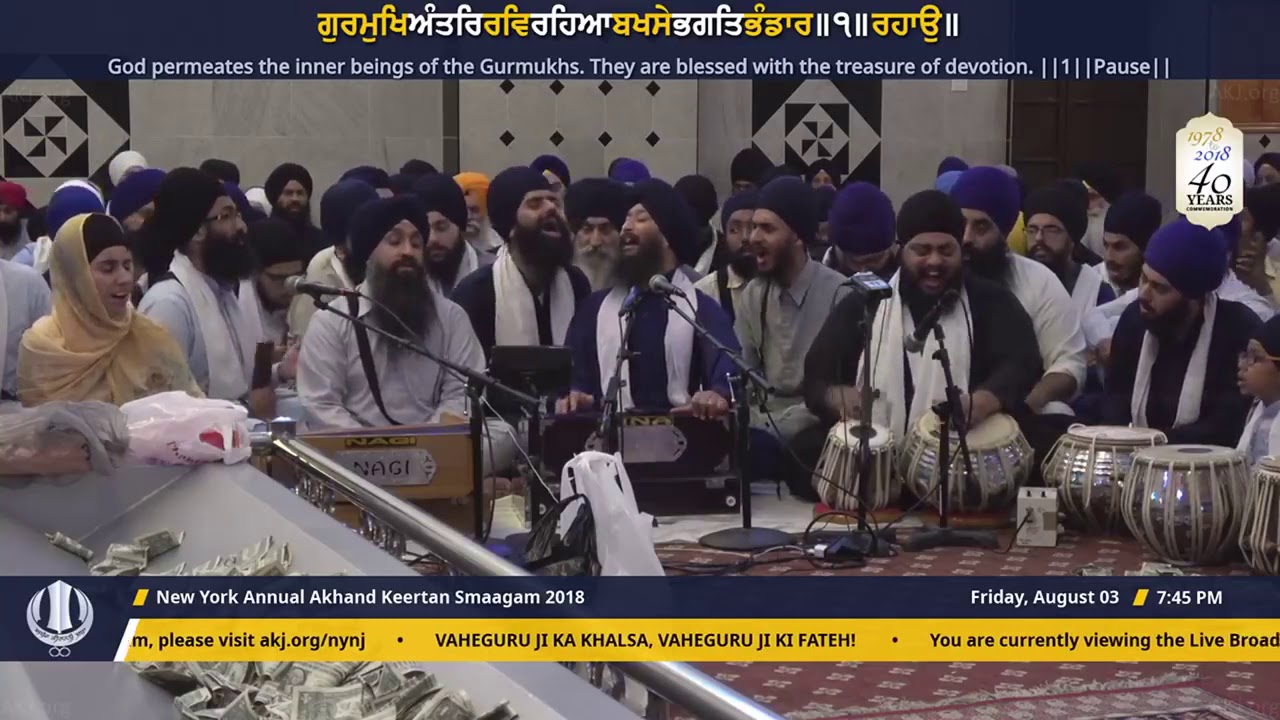 NY Smg 2018 Friday Evening   Bhai Jagpal Singh Jee UK