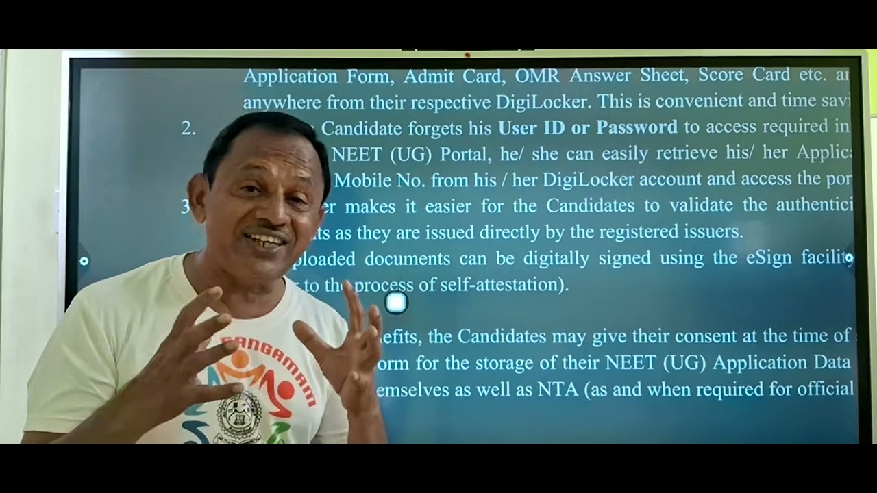 Benifits of DigiLocker in NEET Application & NEET  Examination