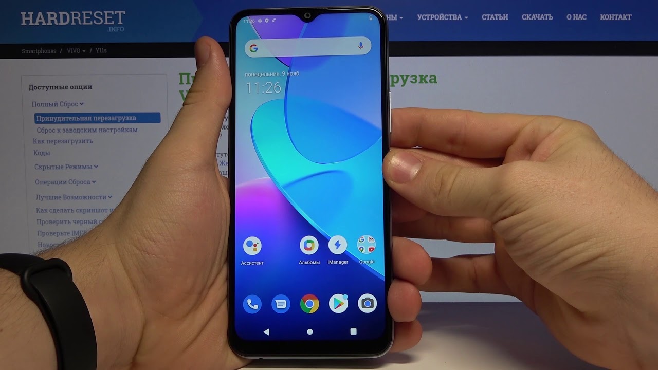 Распаковка Vivo Y11s. Обзор. Первое мнение. Что в комплекте с Vivo Y11s?