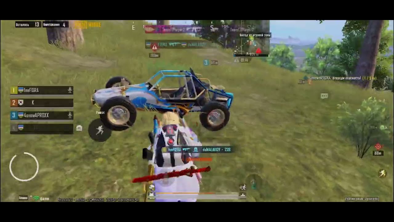 HIGHLIGHTS | IPHONE 13 PRO | FORA PUBG MOBILE