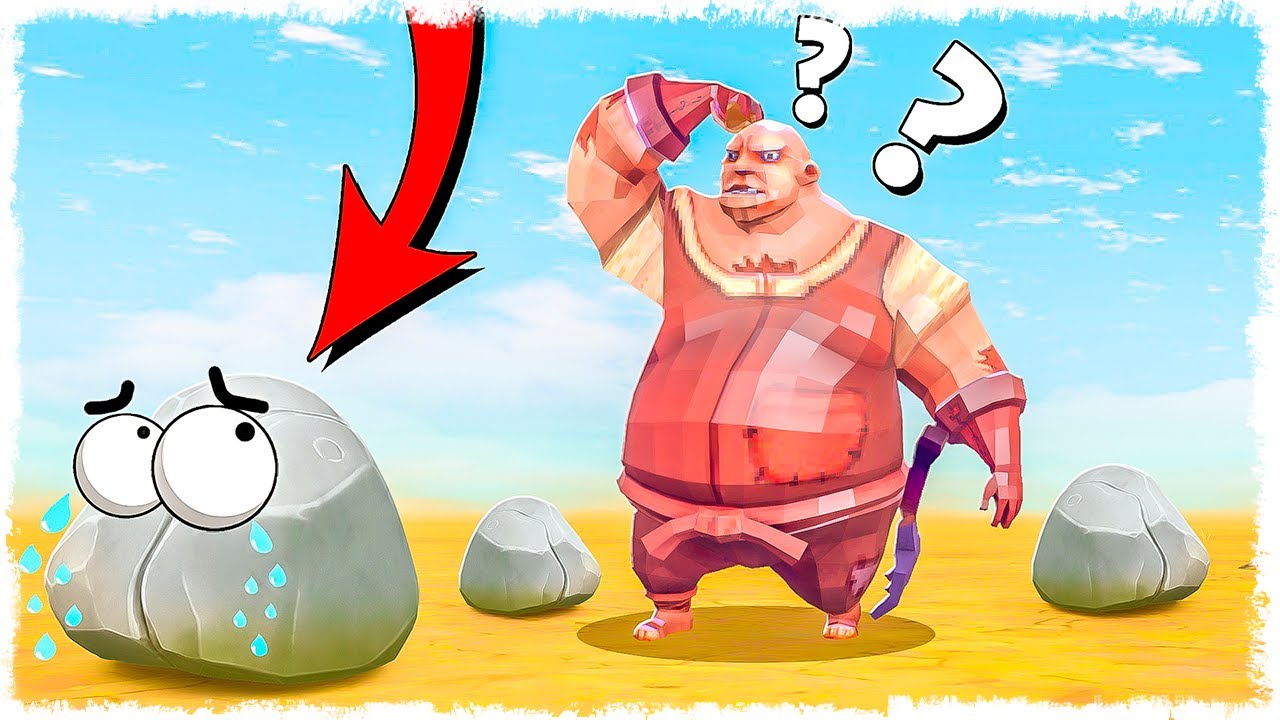 ЭТО КРУЧЕ МАНЬЯКА - НАГЛЫЙ ТРОЛЛИНГ!!! УГАРНЫЕ ПРЯТКИ В WITCH IT!!!