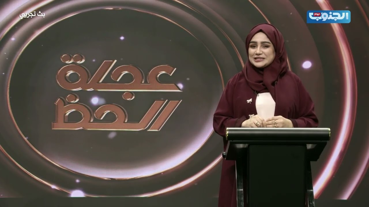 ثمانية أشخاص دخلوا معنا على السحب وإبراهيم قائد هو صاحب الحظ السعيد 🥳🥳