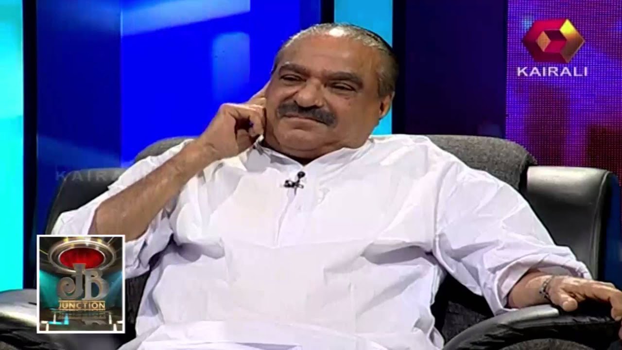 Finance minister KM Mani talks about R Balakrishna Pillai