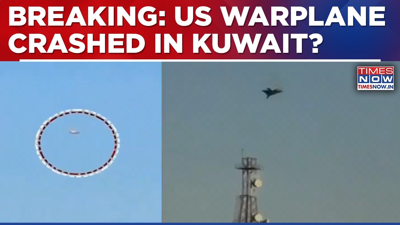 US Military Jet Downed In Kuwait? | Gulf Nations Alert As Israel vs Iran Puts Middle East On Edge