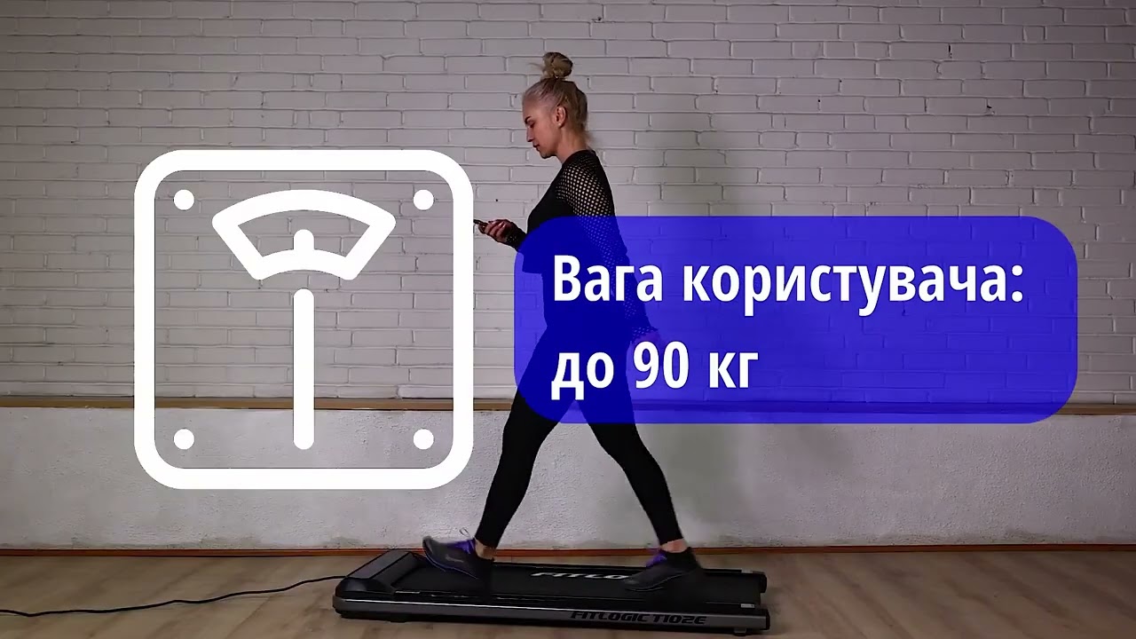 Беговая дорожка для дома FitLogic T102E
