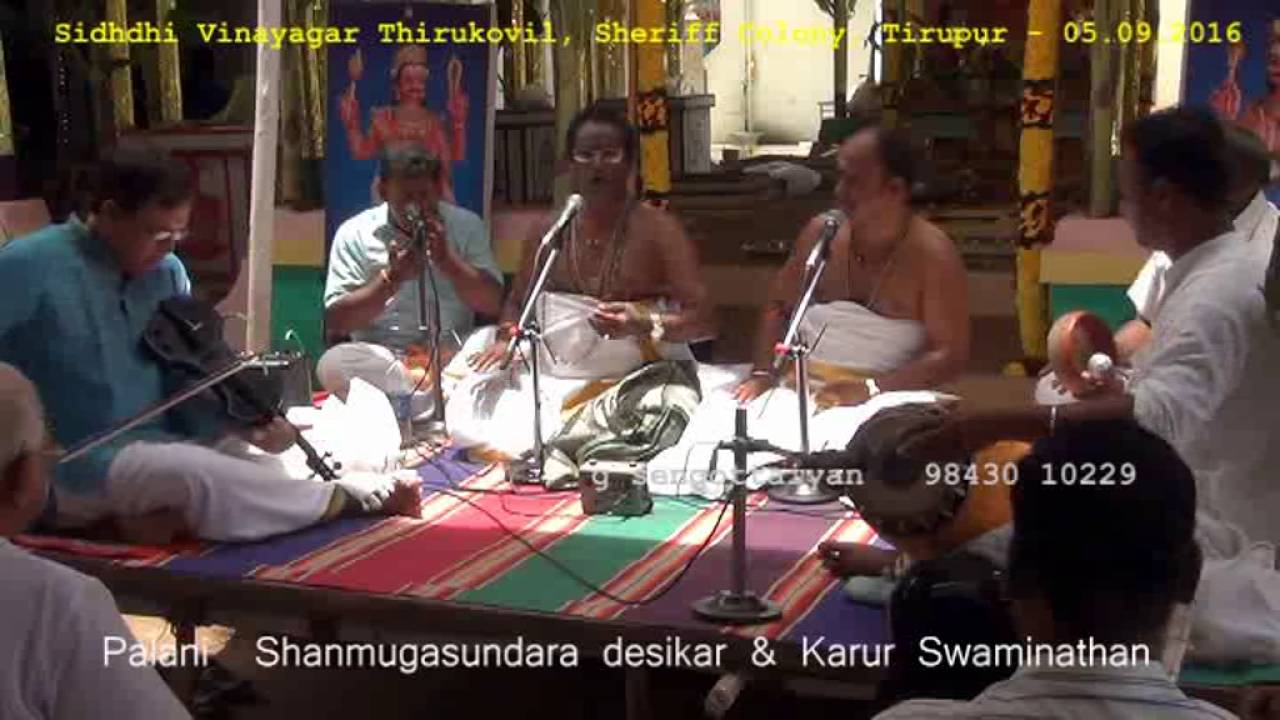 Muththukumaranadiamma = Palani Shanmugasundaram & Karur Swaminathan
