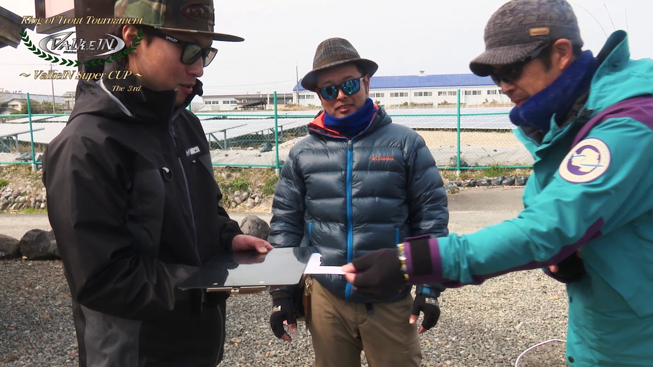 ValkeIN Super CUP 2018 in arcus pond Yaizu  開幕！