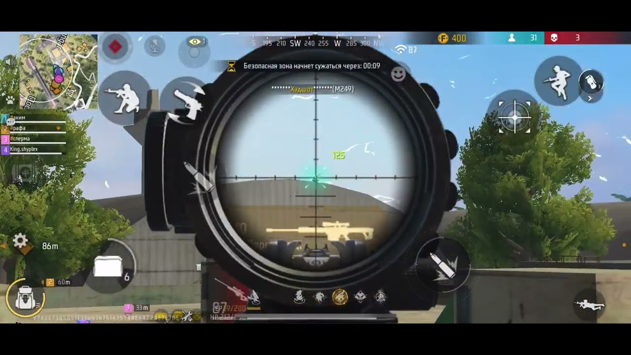 TeamSpeak🔥БЕСТМОМЕНТ ИН ТУРНАМЕНТС