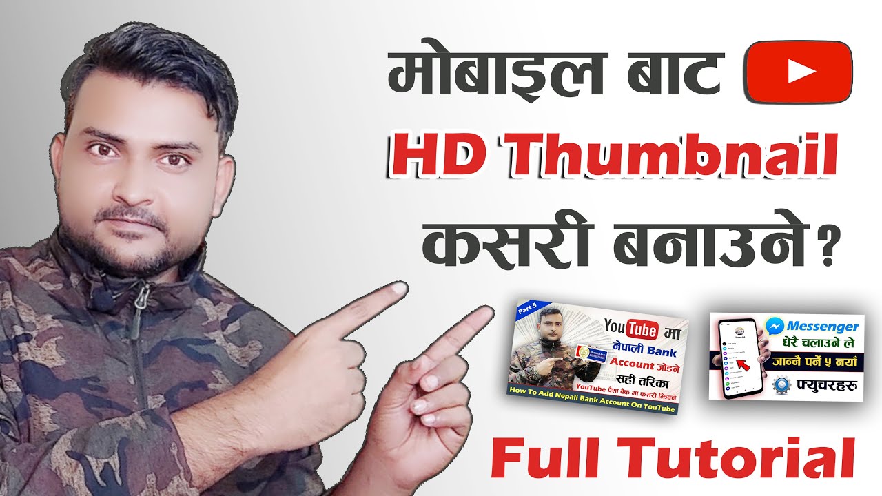 How To Make Professional HD Thumbnails For YouTube Videos On Android Mobile 2021 In Nepali
