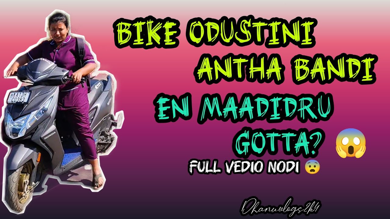 Bike odustini antha bandi en maadidru gotta😨 / channarayapattana danin jaatre nodi 😱