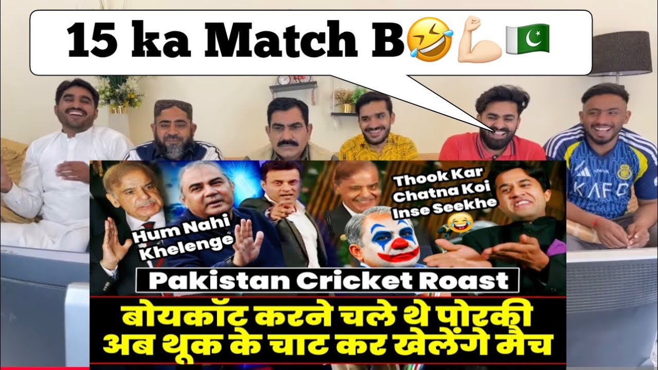 Han Bhai Porkiyon Kar Liya Boycott | Pakistan Cricket Roast | Pakistan Reaction On Ind Vs Pak Match