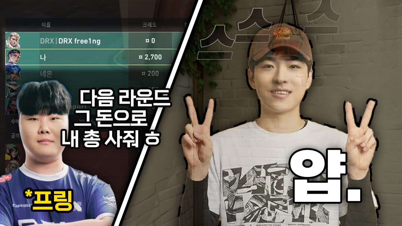 내가 없어져볼게