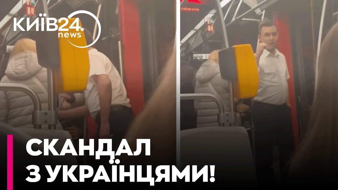 😲 ГУЧНИЙ СКАНДАЛ З УКРАЇНЦЯМИ в Чехії: ВОДІЮ ТРАМВАЯ оголосили ВИРОК!