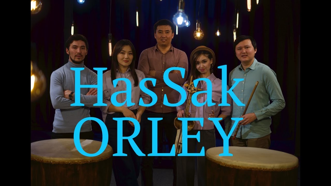HasSak. Orleu (Өрлеу). Ethno Folk Ensemble. Live
