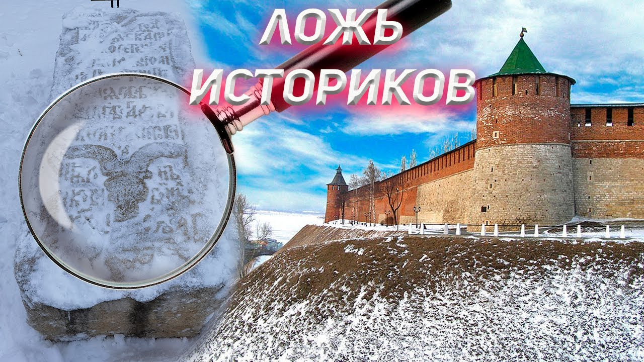 Белокаменные кремли и надгробия ушедшей эпохи.