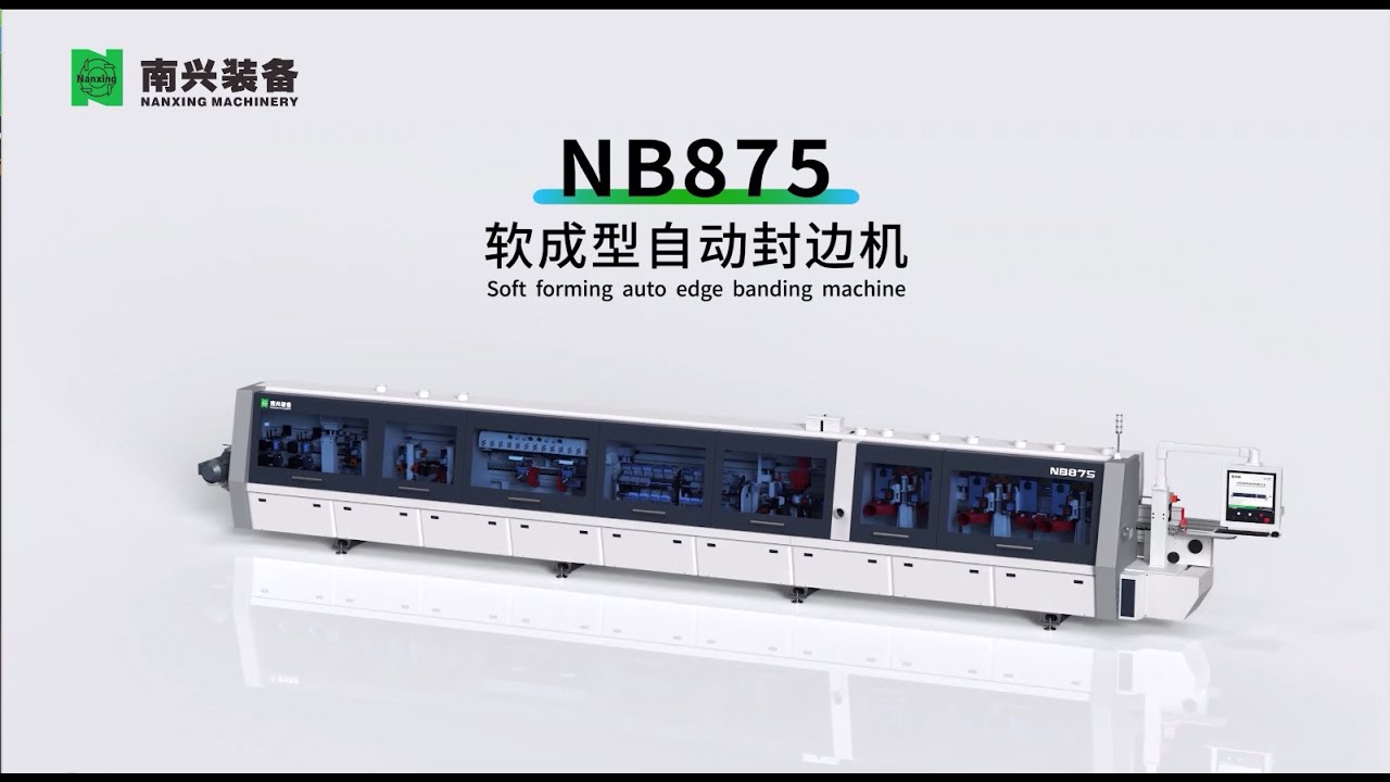Edge Banding Machine for Softforming NB875