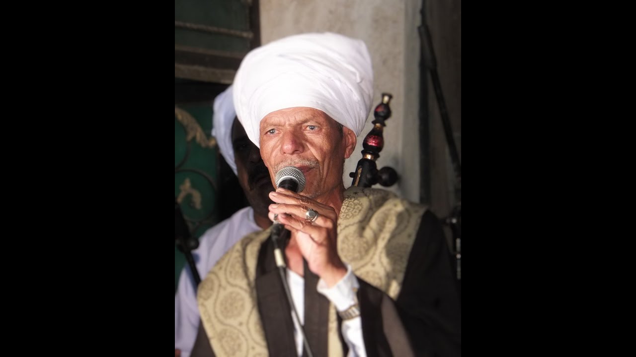 الريس عبد الباسط نوح في أفقي 2015