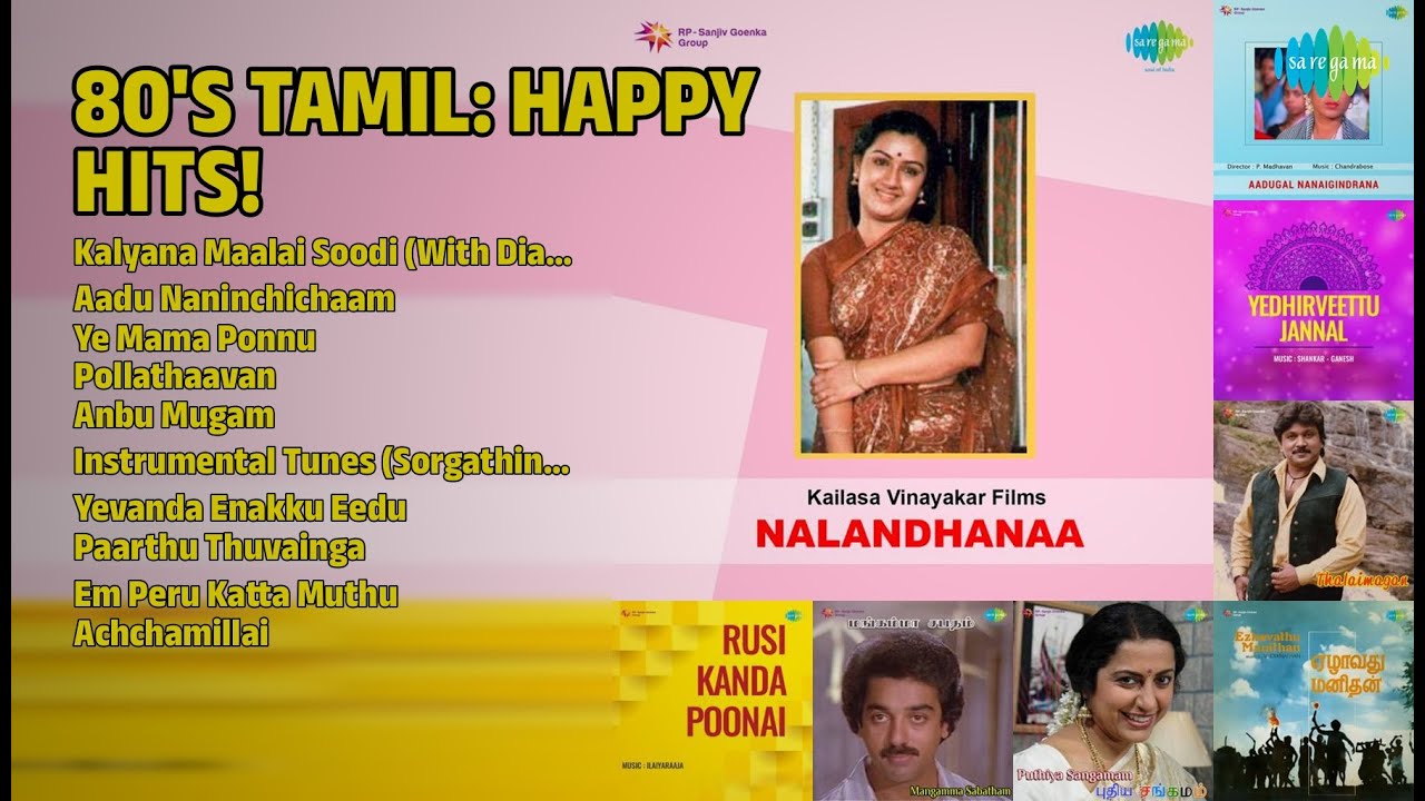 80's இனிமையான பாடல்கள் | Malaysia Vasudevan Songs | Kalyana Maalai Soodi With Dialogue