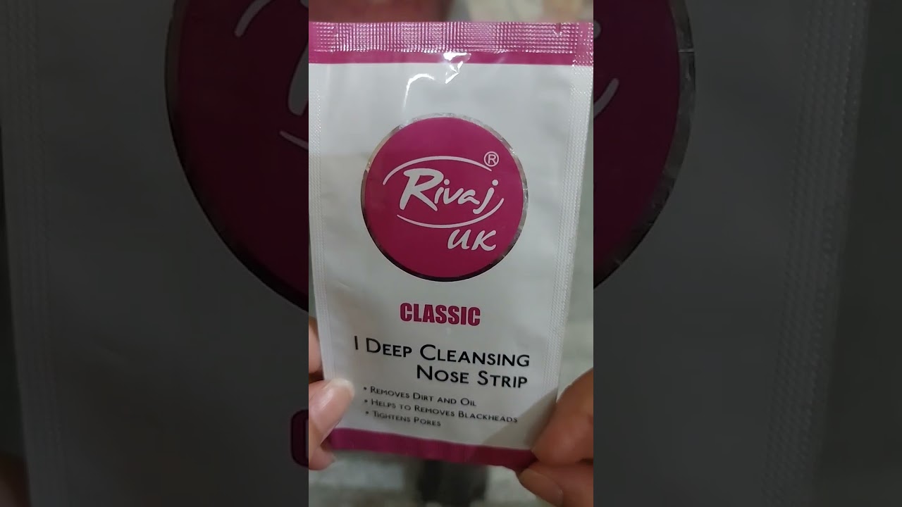 Rivaj UK Nose strip #rivaj#uk#nose#strip
