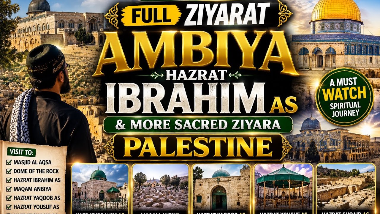 Day 3 Full Ziyarat Ambiya Hazrat Ibrahim and more sacred ziyara #qicmauritius 