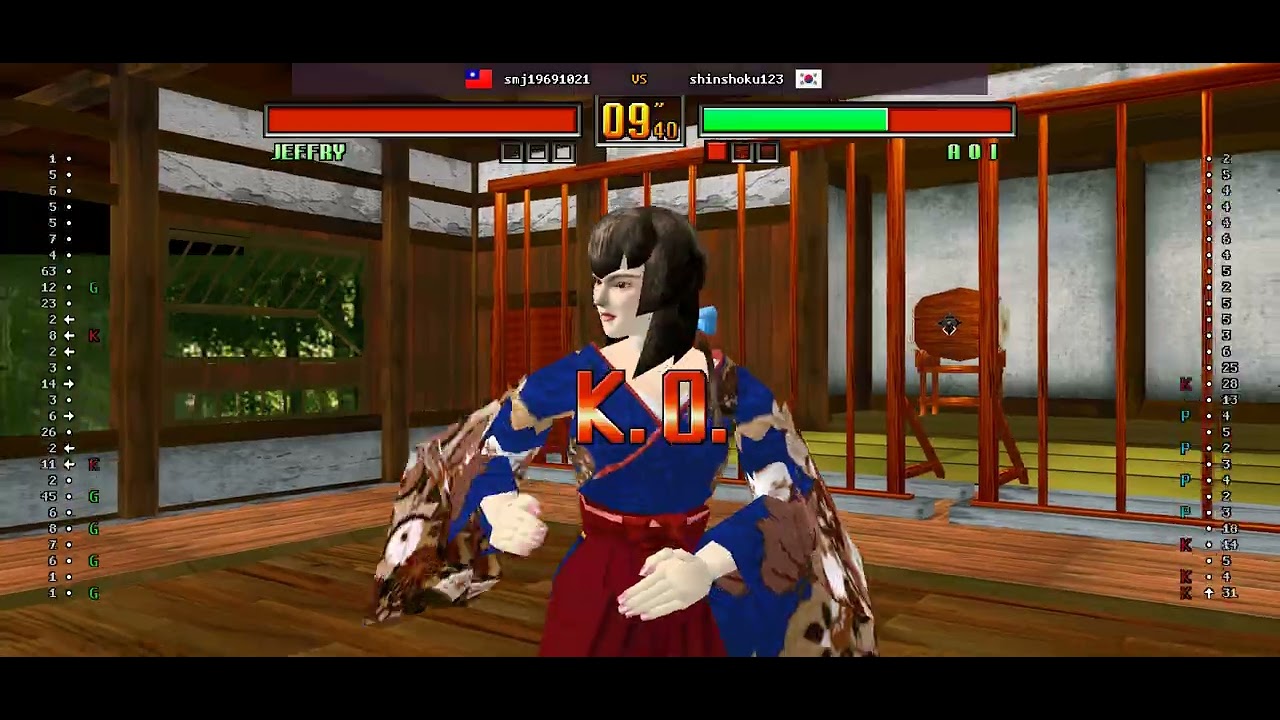 Virtua Fighter 3tb - 🇹🇼 smj19691021 vs 🇰🇷 shinshoku123 | Fightcade (2026-03-08 14:59 UTC)