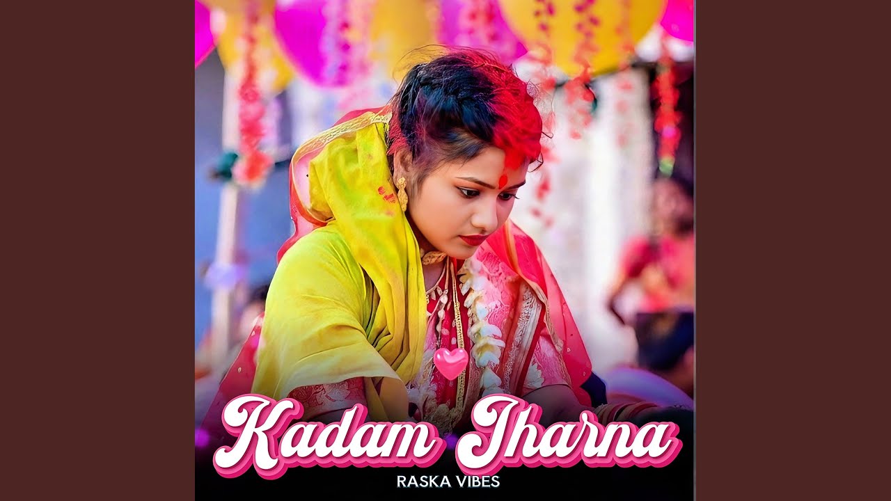 Kadam Jharna
