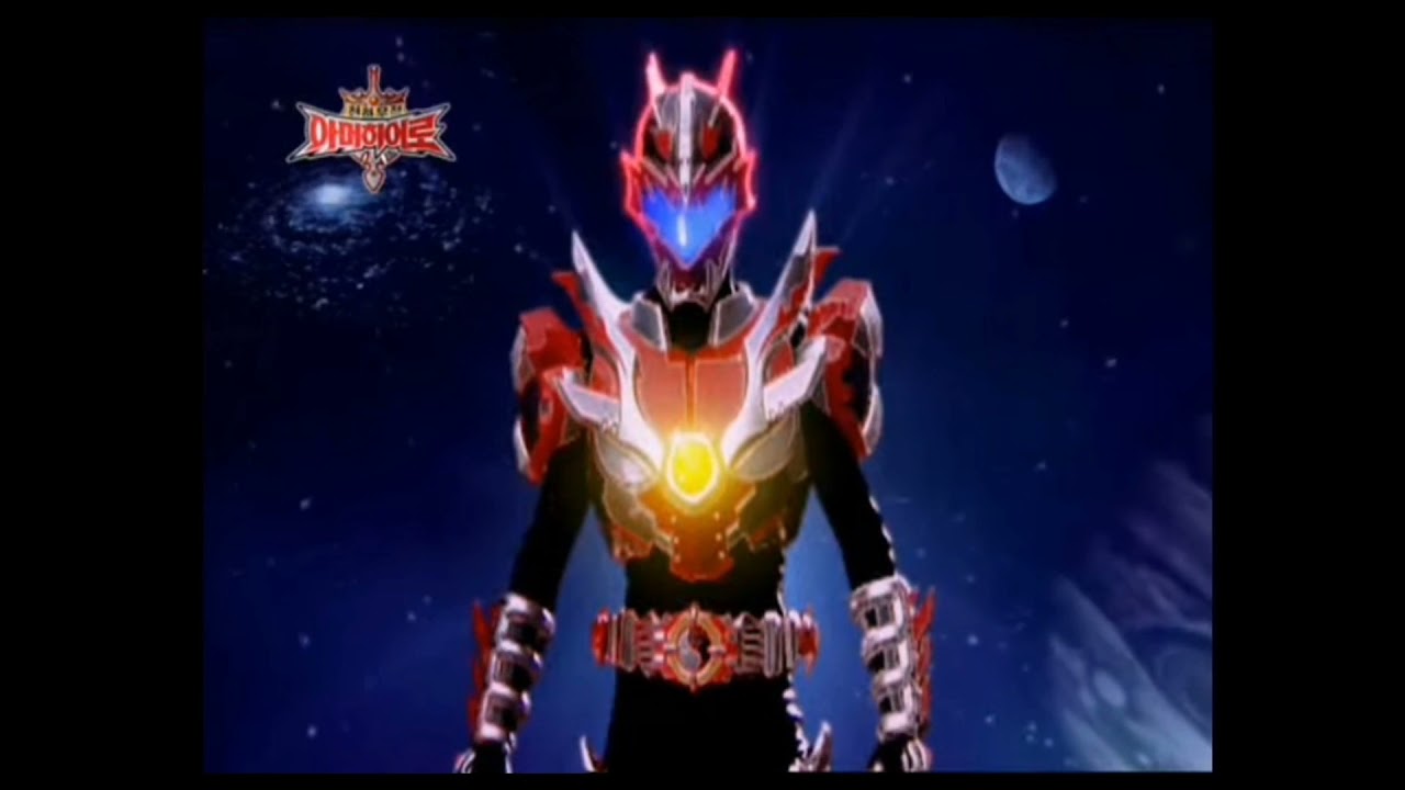 Korean Auldey / Sonokong Armor Hero toy commercials