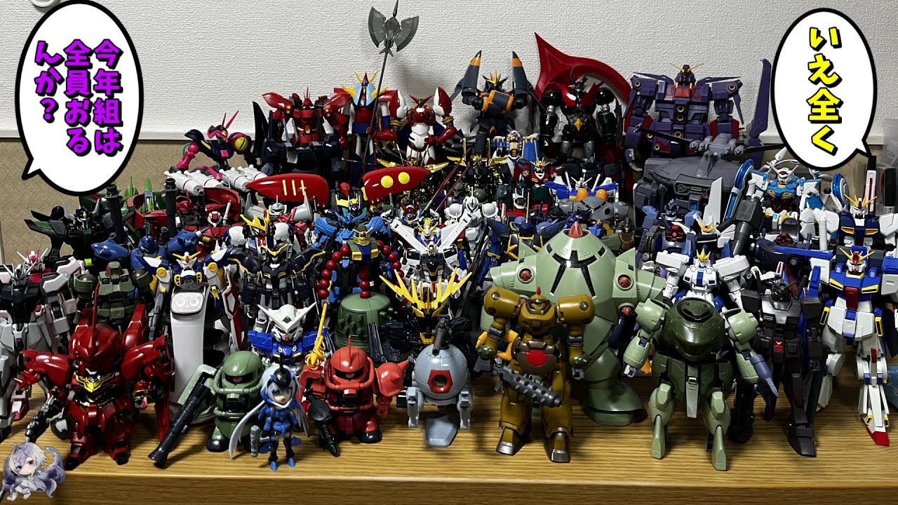 【#プラモゆっくり劇場】ここの仲間もだいぶ増えましたね【ガンプラ・プラモデル】#多幸アタル
