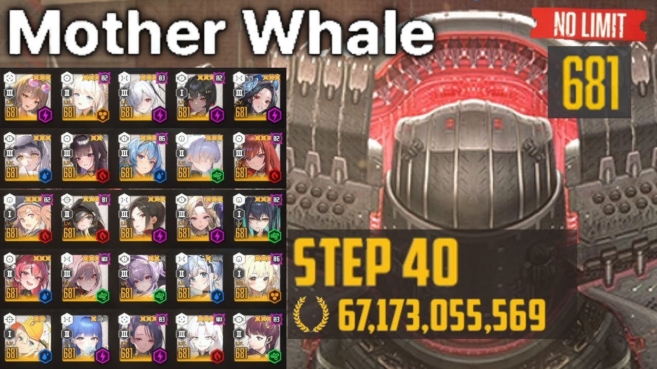 [Step 40] Solo Raid Museum Hall 01: Mother Whale (Goddess of Victory: NIKKE)
